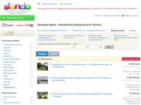 ������� ����� - ���������� ������������ �������  - ������� ��������� ������� �� ����� ���������� Slando ������������ �������